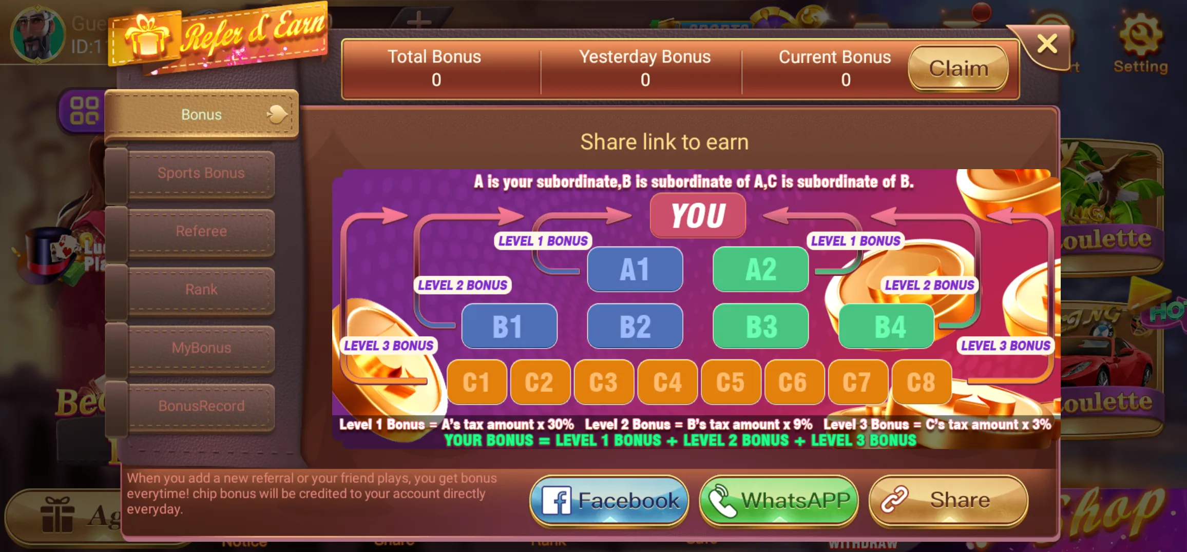 Rummy TRY Game In Refer And Earn
